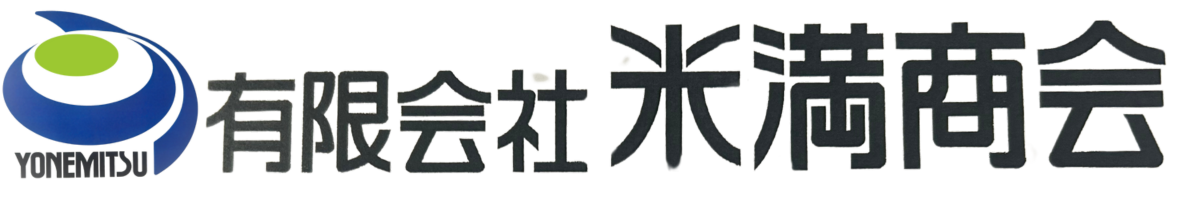 米満商会_ヘッダーロゴ